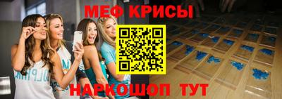 mix Малгобек