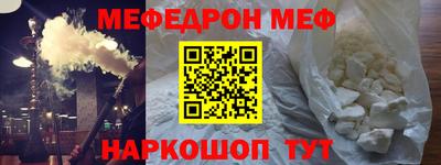 mdma Мариинск