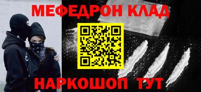 mix Малгобек