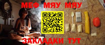 mix Малгобек