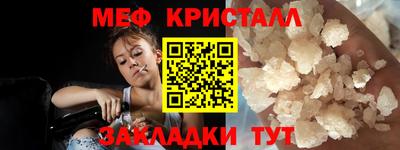 кокс Малоярославец