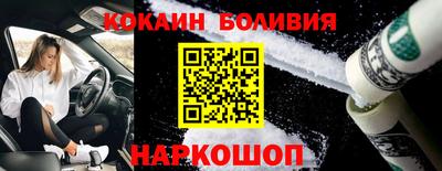 mdma Мариинск