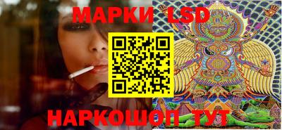 mix Малгобек