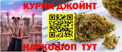 mix Малгобек