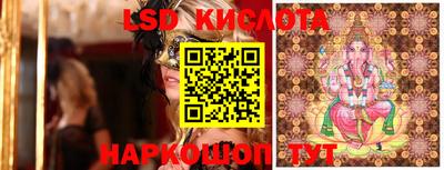mdma Мариинск