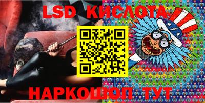 кокс Малоярославец