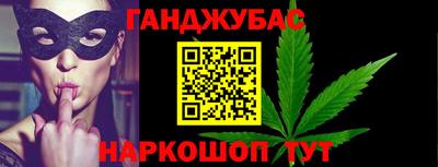 ALPHA PVP Моздок