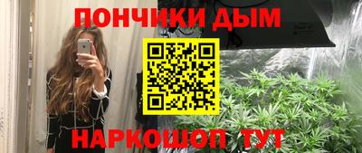 mdma Мариинск