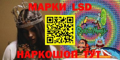mix Малгобек