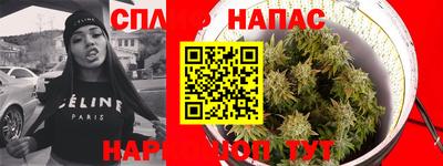 кокс Малоярославец