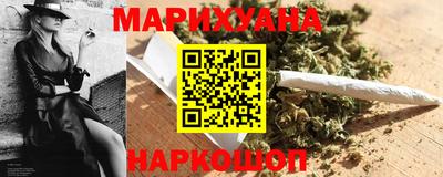 mix Малгобек