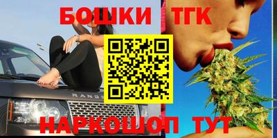 mdma Мариинск