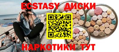 МДПВ Можга