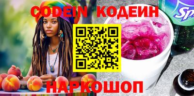 mdma Мариинск