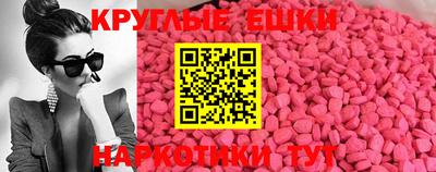 кокс Малоярославец