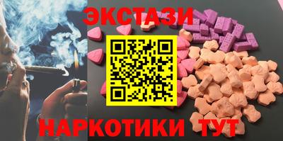mdma Мариинск