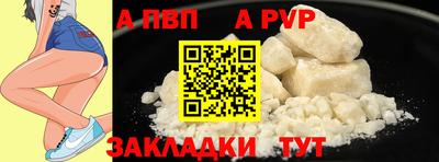 mix Малгобек