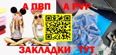 mix Малгобек