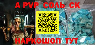 mix Малгобек