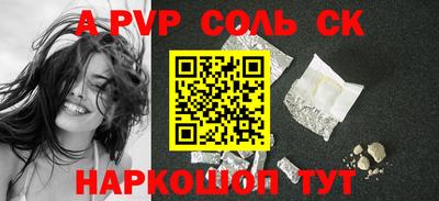 mix Малгобек