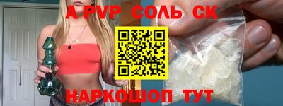 mix Малгобек