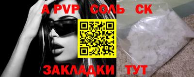 mix Малгобек