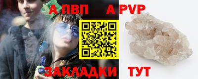 кокс Малоярославец