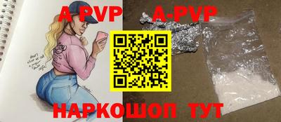 mdma Мариинск