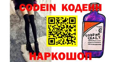 mdma Мариинск