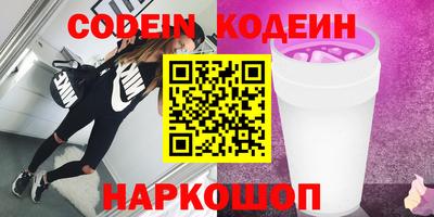 mix Малгобек