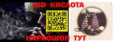 mix Малгобек