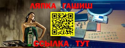 кокс Малоярославец