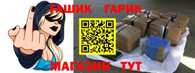 mdma Мариинск