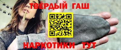кокс Малоярославец