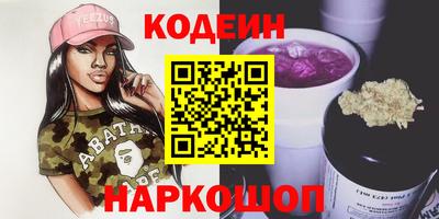кокс Малоярославец