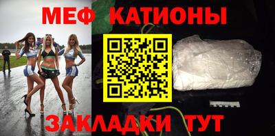 кокс Малоярославец