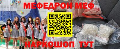 mix Малгобек